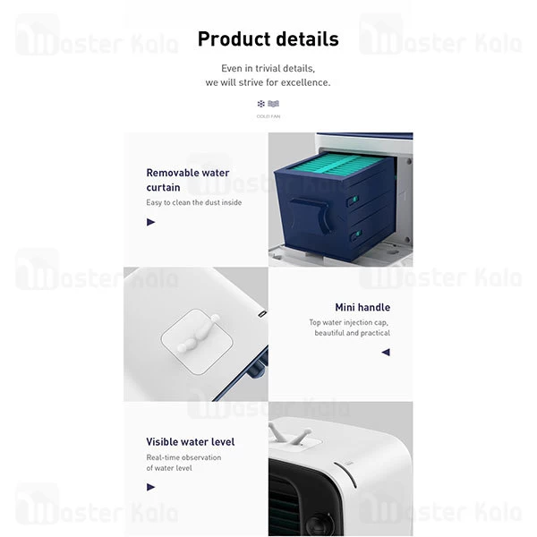 فن کولر رومیزی بیسوس Baseus Time desktop evaporative cooler CXTM-23 دارای منبع آب