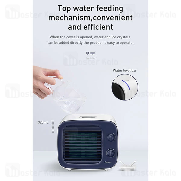 فن کولر رومیزی بیسوس Baseus Time desktop evaporative cooler CXTM-23 دارای منبع آب