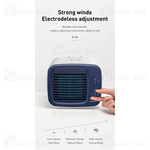 فن کولر رومیزی بیسوس Baseus Time desktop evaporative cooler CXTM-23 دارای منبع آب