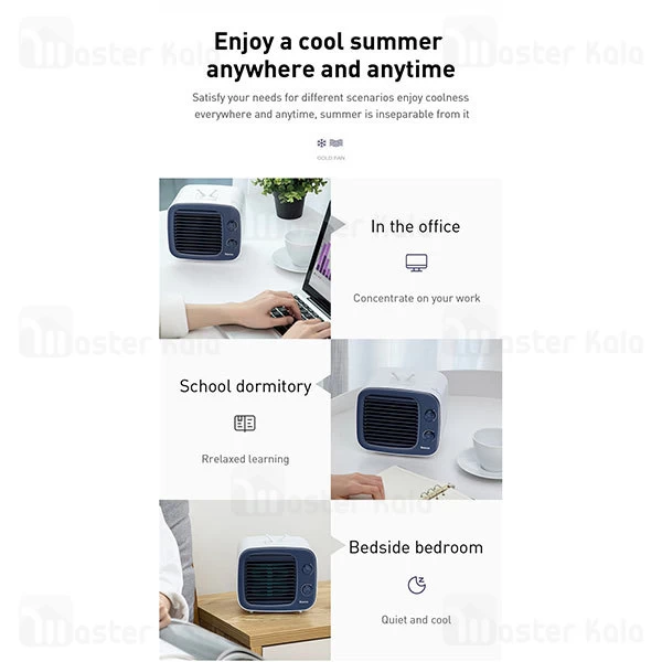 فن کولر رومیزی بیسوس Baseus Time desktop evaporative cooler CXTM-23 دارای منبع آب