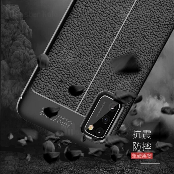 قاب طرح چرم Samsung Galaxy A41 Auto Focus Jelly Case