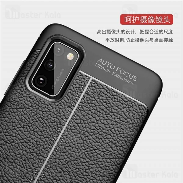 قاب طرح چرم Samsung Galaxy A41 Auto Focus Jelly Case