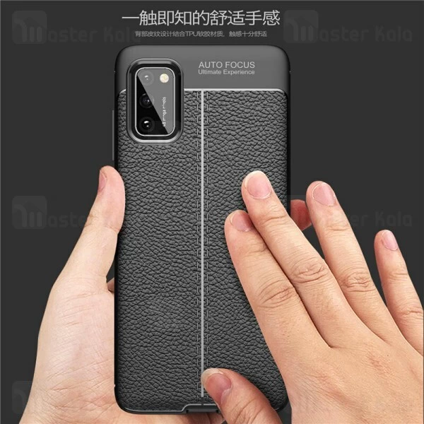 قاب طرح چرم Samsung Galaxy A41 Auto Focus Jelly Case