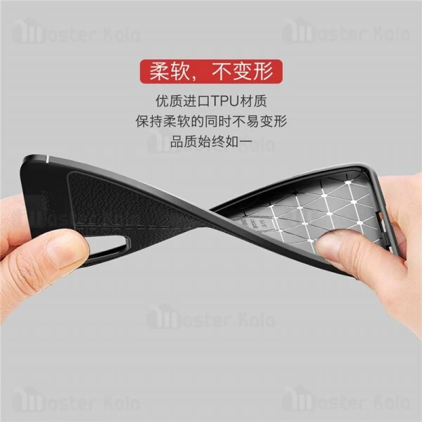 قاب طرح چرم Samsung Galaxy A41 Auto Focus Jelly Case