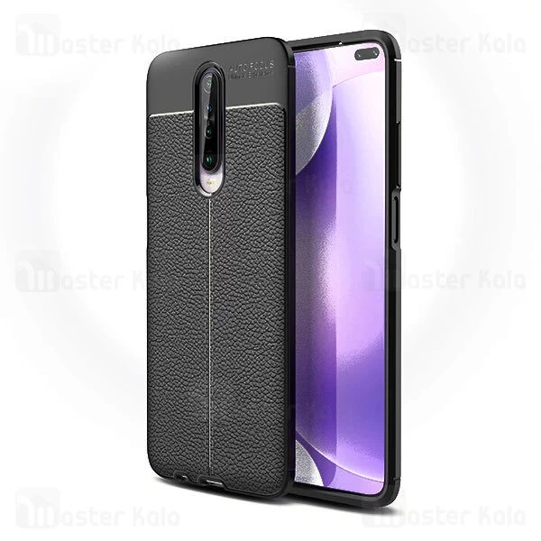 قاب طرح چرم Xiaomi Redmi K30 / Poco X2 Auto Focus Jelly Case