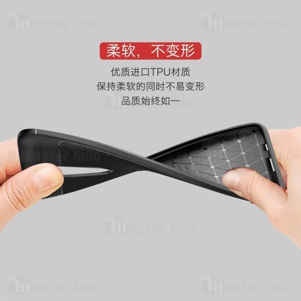 قاب طرح چرم Xiaomi Redmi K30 / Poco X2 Auto Focus Jelly Case