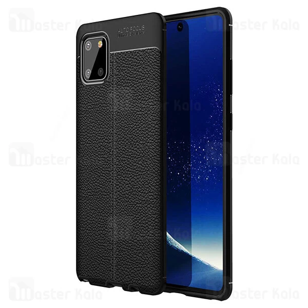 قاب طرح چرم Samsung Galaxy Note 10 Lite Auto Focus Jelly Case