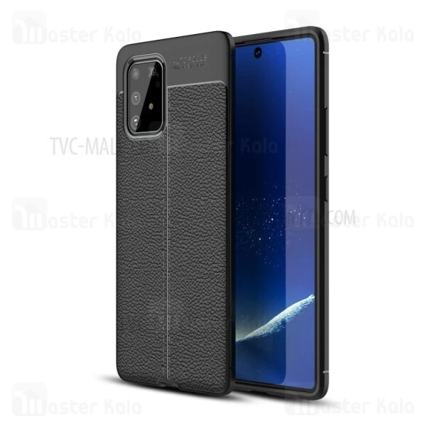 قاب طرح چرم Samsung Galaxy S10 Lite Auto Focus Jelly Case