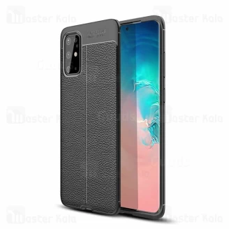 قاب محافظ ژله ای طرح چرم سامسونگ Samsung Galaxy S20 Plus Auto Focus