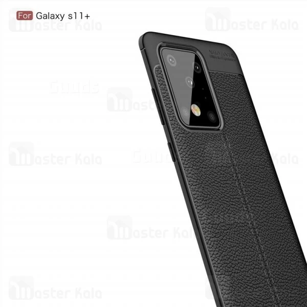 قاب طرح چرم Samsung Galaxy S20 Ultra Auto Focus Jelly Case