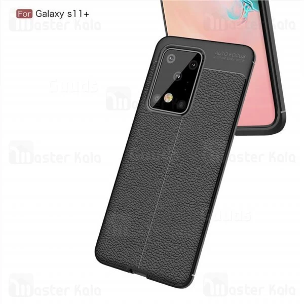 قاب طرح چرم Samsung Galaxy S20 Ultra Auto Focus Jelly Case