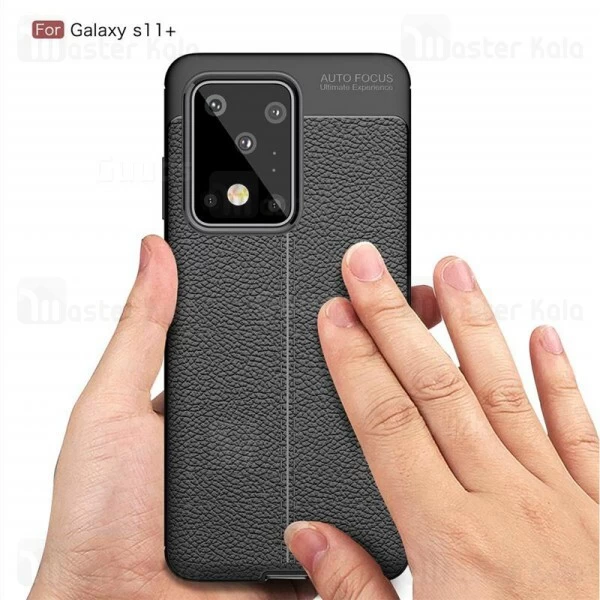 قاب طرح چرم Samsung Galaxy S20 Ultra Auto Focus Jelly Case