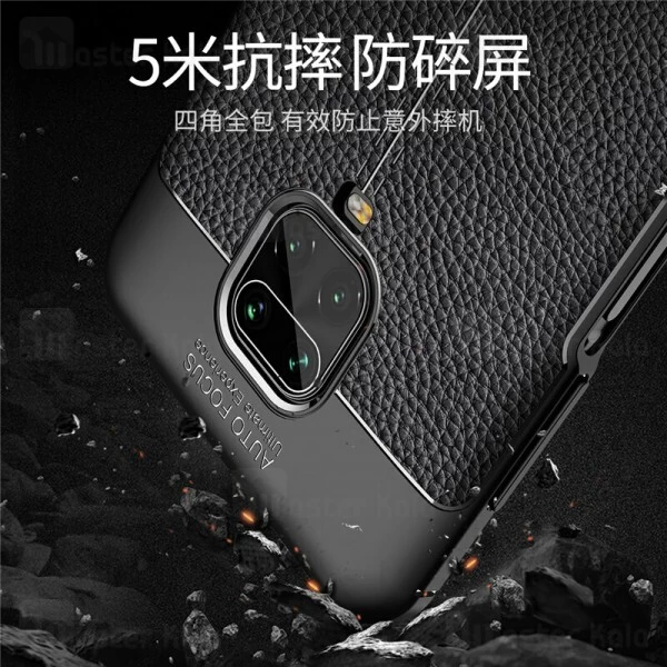 قاب طرح چرم Xiaomi Redmi Note 9s Auto Focus Jelly Case