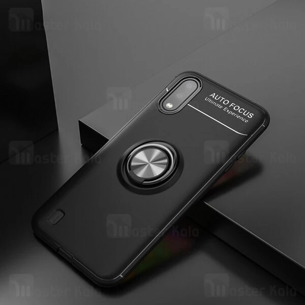 قاب Auto Focus Magnetic Ring Case Samsung Galaxy A01 / A015