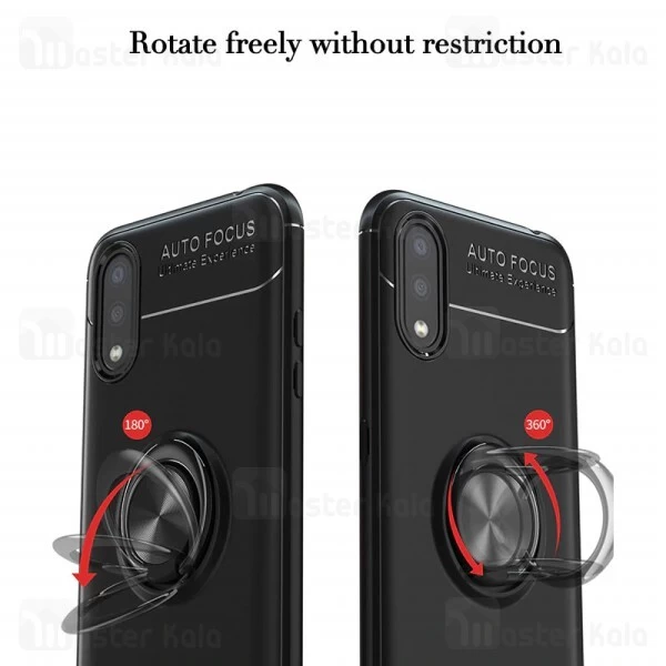 قاب Auto Focus Magnetic Ring Case Samsung Galaxy A01 / A015