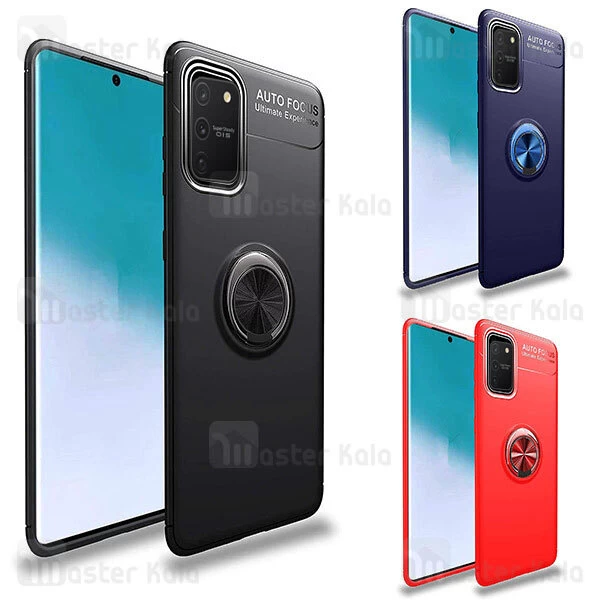 قاب Auto Focus Magnetic Ring Case Samsung Galaxy S10 Lite