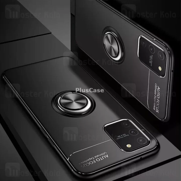 قاب Auto Focus Magnetic Ring Case Samsung Galaxy S10 Lite
