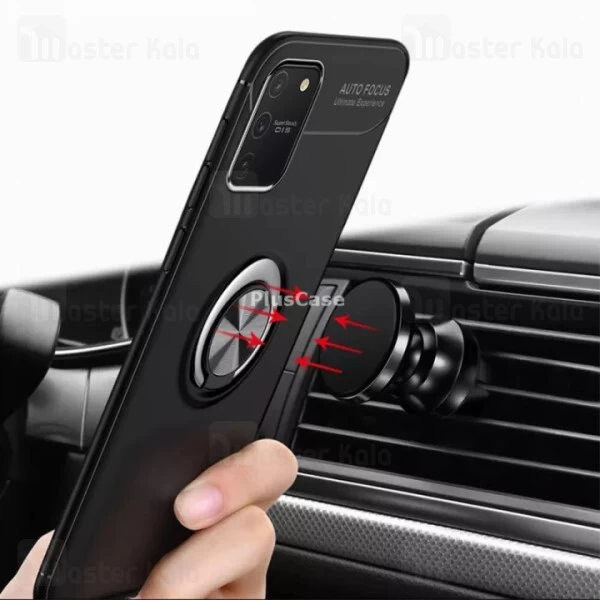 قاب Auto Focus Magnetic Ring Case Samsung Galaxy S10 Lite