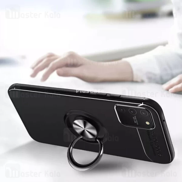 قاب Auto Focus Magnetic Ring Case Samsung Galaxy S10 Lite
