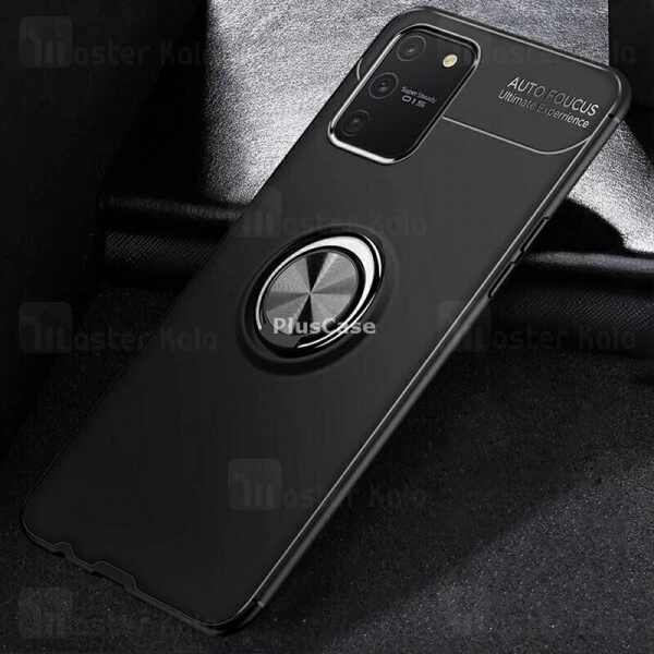 قاب Auto Focus Magnetic Ring Case Samsung Galaxy S10 Lite