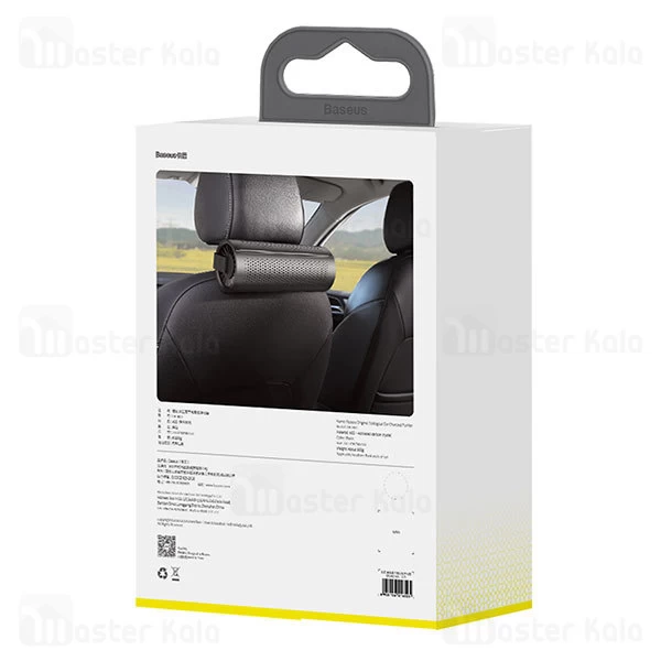 دستگاه تصفیه هوای خودرو بیسوس Baseus Original Ecological Car Charcoal Purifier CRJHQ-A01