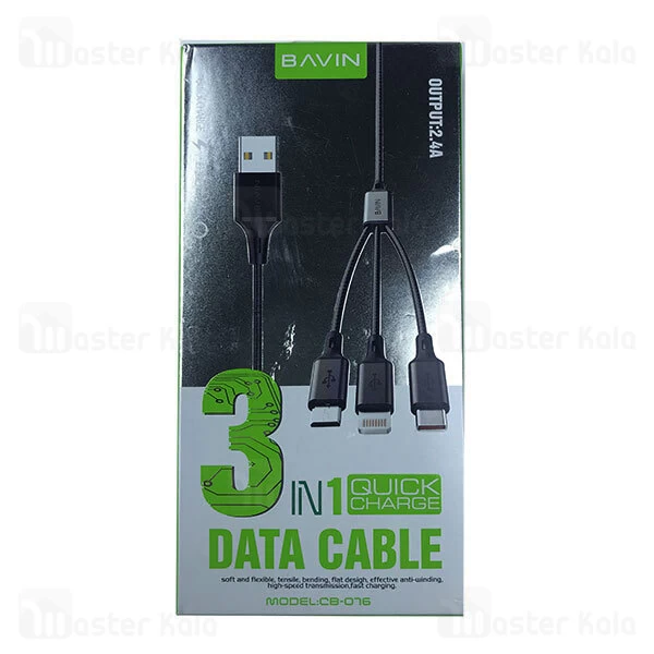 کابل سه سر باوین Bavin CB-076 3 in 1 Charging Cable توان 2.4 آمپر