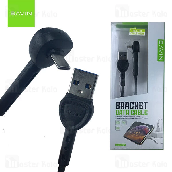 کابل Type C باوین Bavin CB-133 Cable توان 2 آمپر و طول 1 متر