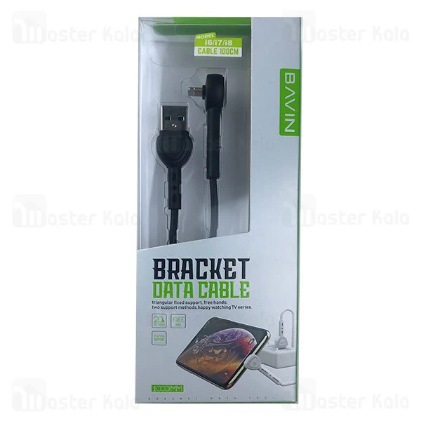 کابل Type C باوین Bavin CB-133 Cable توان 2 آمپر و طول 1 متر