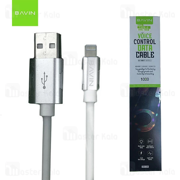 کابل لایتنینگ باوین Bavin CB-139 Cable توان 2.4 آمپر و طول 1 متر