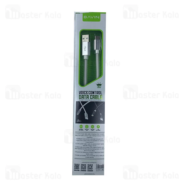 کابل لایتنینگ باوین Bavin CB-139 Cable توان 2.4 آمپر و طول 1 متر