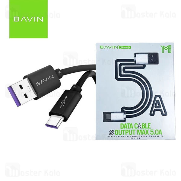کابل Type C باوین Bavin CB-152 SuperCharge Cable توان 5 آمپر و طول 1 متر