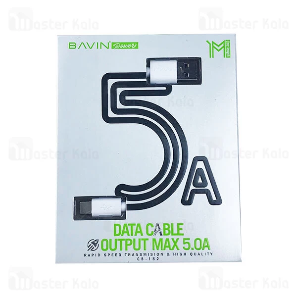 کابل Type C باوین Bavin CB-152 SuperCharge Cable توان 5 آمپر و طول 1 متر