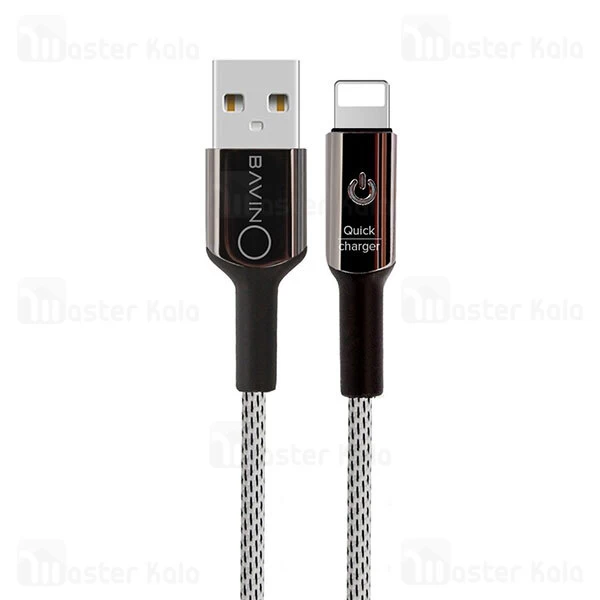 کابل لایتنینگ باوین Bavin CB-157 Intelligent Power Off Quick Charge دارای قطع کن خودکار