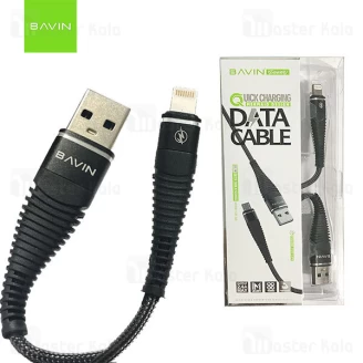 کابل لایتنینگ باوین Bavin CB-168 Cable توان 2.4 آمپر و طول 1 متر