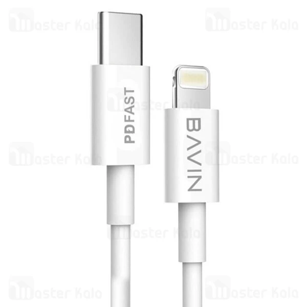 کابل Type C به لایتنینگ باوین Bavin CB-169 PD Cable توان 3 آمپر و طول 1 متر