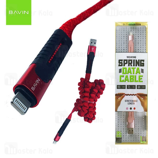 کابل لایتنینگ باوین Bavin CB-172 Cable توان 2.4 آمپر و طول 1 متر