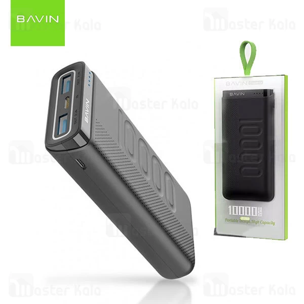پاوربانک 10000 باوین Bavin PC088 Power Bank توان 2.1 آمپر
