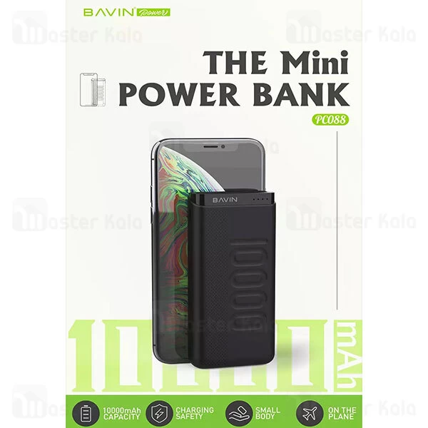 پاوربانک 10000 باوین Bavin PC088 Power Bank توان 2.1 آمپر