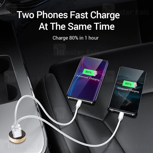 شارژر فندکی باوین Bavin PC373 2.4A QC3 Car Charger دو پورت همراه با کابل