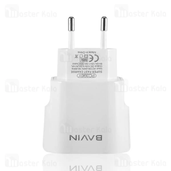 شارژر دیواری باوین Bavin PC396Y QC3 Charger توان 4.5 آمپر و همراه با کابل