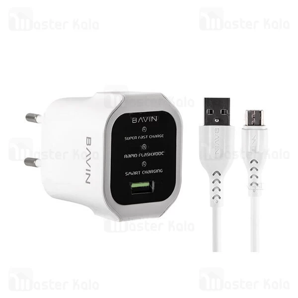 شارژر دیواری باوین Bavin PC396Y QC3 Charger توان 4.5 آمپر و همراه با کابل