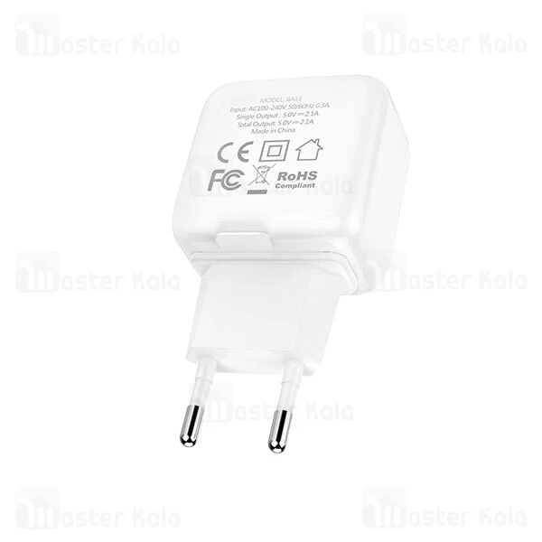 شارژر دیواری بروفون Borofone BA18 2.1A Vigorous دو پورت