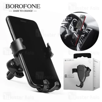 هولدر دریچه کولری بروفون Borofone BH2 Car Holder 