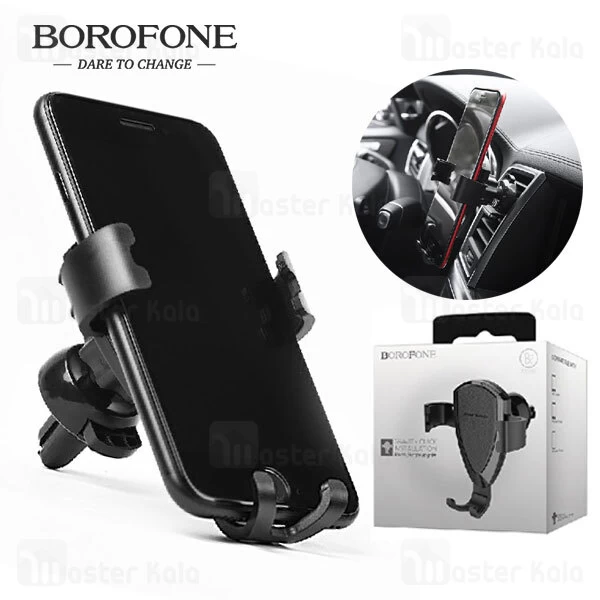 هولدر دریچه کولری بروفون Borofone BH2 Car Holder 