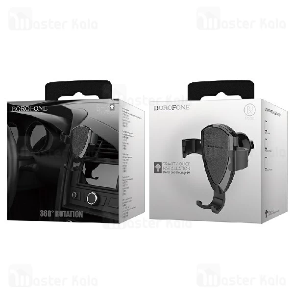 هولدر دریچه کولری بروفون Borofone BH2 Car Holder 