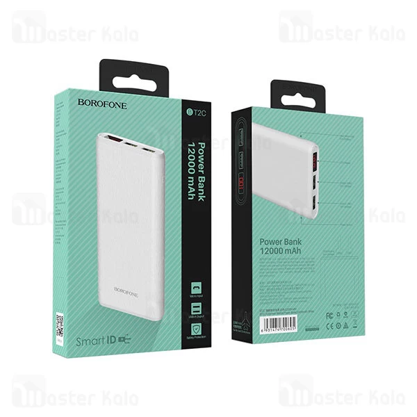 پاوربانک 12000 بروفون Borofone BT2C Dual USB Power Bank توان 2 آمپر