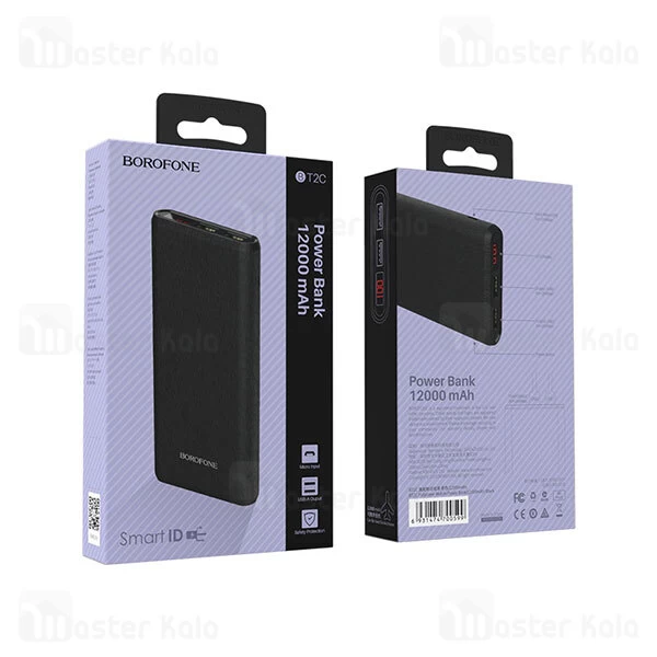 پاوربانک 12000 بروفون Borofone BT2C Dual USB Power Bank توان 2 آمپر