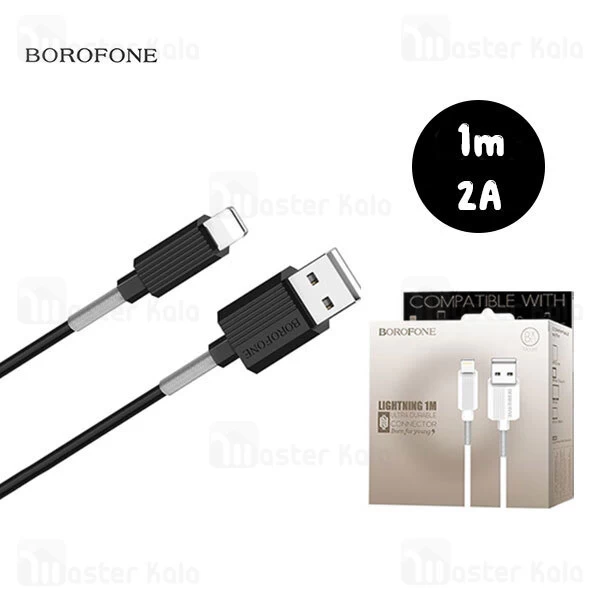 کابل شارژ لایتنینگ بروفون Borofone BX11 UJET با توان 2 آمپر