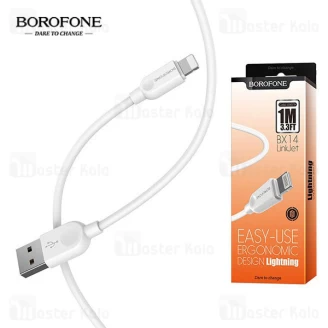 کابل لایتنینگ بروفون Borofone BX14 Linkjet Lightning Cable توان 2 آمپر و طول 1 متر
