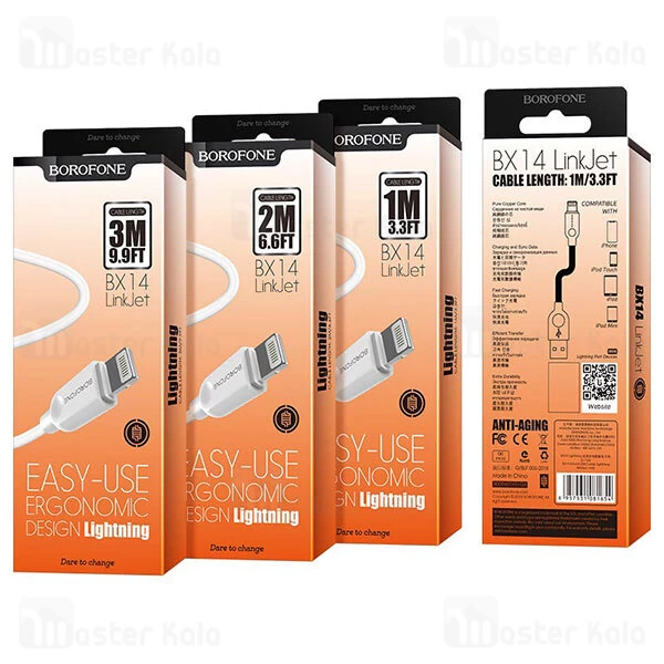 کابل لایتنینگ بروفون Borofone BX14 Linkjet Lightning Cable توان 2 آمپر و طول 1 متر